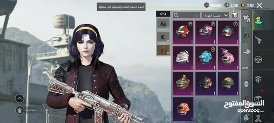  14 حساب ببجي للبيع