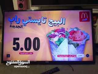  6 شاشه فيستل تركي