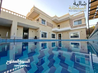  2 شاليه ومزرعة السلطانه جرش