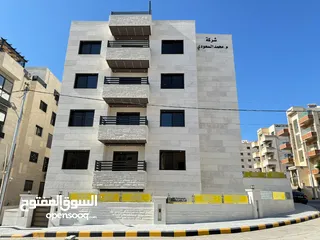  4 شقة للبيع مميزة جدآ في البنيات طريق المطار جامعة البترا ثالث مع الروف من المالك مباشرة