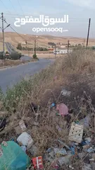  4 ارض للبيع تجاري