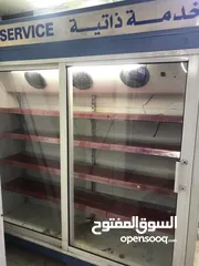  3 ثلاجة عرض بابين كبيرة ثلاث مراوح ، بسعر مغري جدا