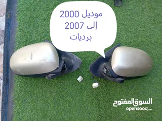  22 للبيع قطع غيار مكسيما و انفنتي