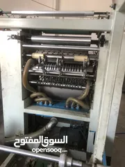  1 مصنع محارم