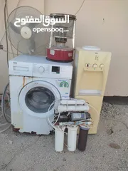  7 اغراض مستعملة للبيع كاملات