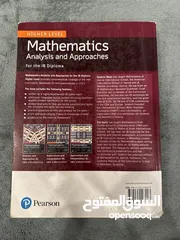  2 Mathematics Analysis and Approaches Book (Pearson)