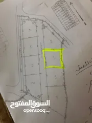  2 قطعة أرض في سردا