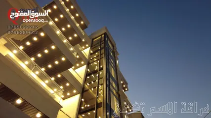  1 شقه للبيع فاخره جدا في اجمل مناطق حي الياسمين تشطيبات ولا في الاحلام من المالك مباشره سعر لقطة 49000