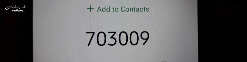  2 سعرمغررقم زين جديدVIPمميز جدا تكرار3أصفار وتسعتين كل الخانات نفس مفتاح شبكه زين خط بطاقه شحن تعبئه
