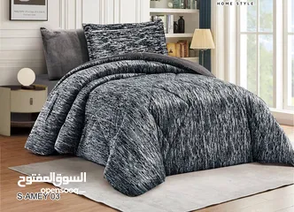  23 كلشي مميز ومرتب بتلاقوه بس عندنا لموسم شتاء 2026