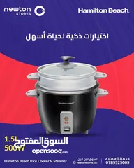  1 طباخ أرز بالبخار من هاميلتون بيتش سعة 1.5 لتر وقوة 500 وات من نيوتن ستورز nw8315