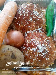  7 أطلب مره ما بتنسى في المره