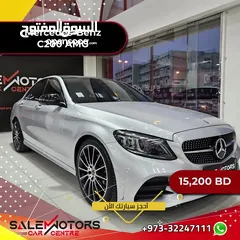  11 Mercedes Benz C200 AMG 2021