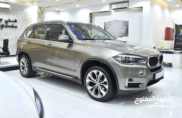  2 BMW X5 xDrive35i ( 2018 Model ) in Brown Color GCC Specs