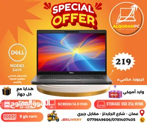  10 "خفضنا الأسعار لعيونكم!  لابتوبات احترافية وقوية جداً "بمناسبة عيد الأستقلال