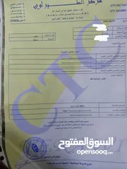  13 مازدا 2 موديل 2014 للبيع الفحص مرفق