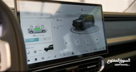  26 ‏ Jetour T2 C-DM Plug-in Hybrid  ‏(PHEV) 2024