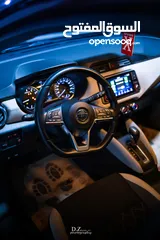  15 نيساان ميكرا 2023 متور 1000 تيربو اتوماتيك لون مميز سيارة اداء ممتاز جدا