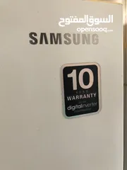  2 Samsung Fridge digital inverter