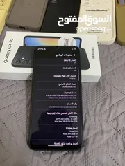  14 Galaxy A34 5G
