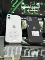  3 iPhone 11 - 128GB - 90% - 89% - 91% للبيع غير مبطل نهائياً