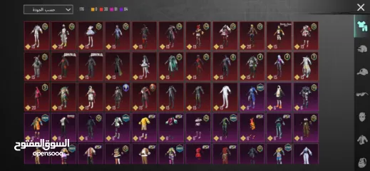  2 بيع حسابات ببجي