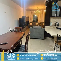  3 شقه مميزه للايجار عين منجد قرب مشتل ابو شوشه