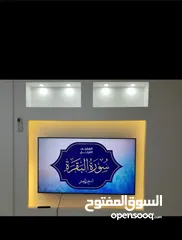  21 شقة للبيع جديدة في شفا بدران