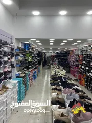  2 محل تجاري في شارع الحدادين بداعي السفر