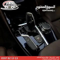  20 بي ام دبليو اكس 4 BMW X4 2020
