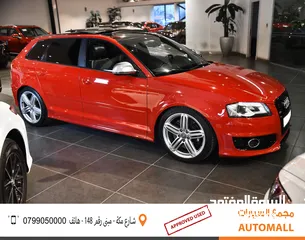  14 اودي S3 كواترو وارد الوكالة 2010 Audi S3 2.0T Quattro