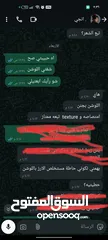  17 كريم ازالة التصبغات والكلف نتائج مضمونه 100%