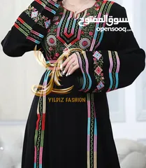  1 ثوب اردني تقليدي جديد