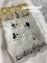  6 ريزن ايبوكسي لاجمل واحلى الهدايا والتوزيعات