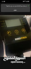  4 جهاز رياضة روك عالواقف والقاعد  لم يستخدم لفترات طويلة نوعية أمريكي world fitness البيع لضيق المكان