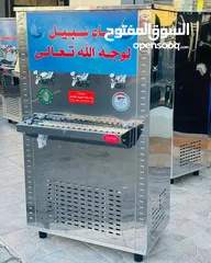  25 مبردات ماء ستانلس ستيل الدويك للثلاجات