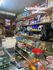  22 بضاعه مكتبه للبيع والمحل للإيجار