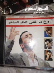  3 سيدات DVD افلام اغاني مسرحيات Classical Music Mp3