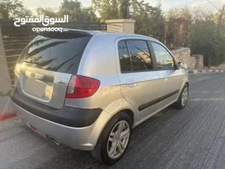  1 هواندي  جيتز