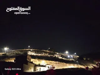  1 أراض في عصيره