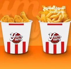  13 هل تبحث عن استثمار مربح وذو عوائد مجزية في قطاع المطاعم المزدهر؟**  ****#####*********#######*******