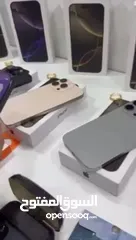  3 Iphone 16 pro max عروووووض العيد على الايفون