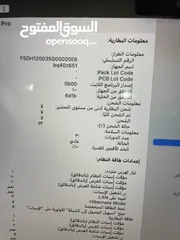  3 ماك برو 14 انج m3 pro