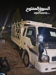  2 بكم بينجو لا لبيع