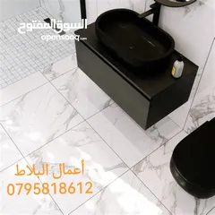  11 يرجى قراءة الوصف