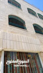  11 عماره للبيع الياسمين  الذراع الشمالي عمان