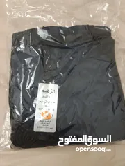  8 زبون عربي ثلاثة قطع