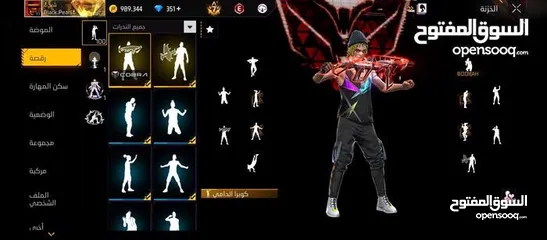  3 حساب فري فاير لي البدل