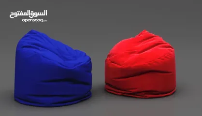  2 بف beanbags في بيتنا و لكل مكان
