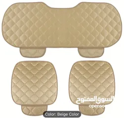  1 Car seat cushion